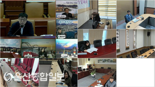 ▲ 울산 울주군은 군청과 14개 읍·면·보건소에서 영상을 보며 실시간으로 회의를 진행할 수 있는 영상회의시스템을 구축하였다.